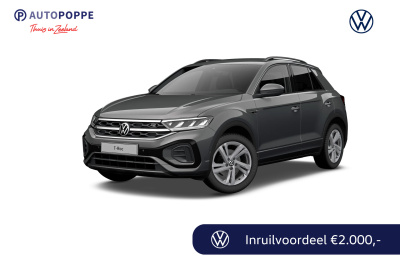 Volkswagen T-roc 1.0 tsi 116 6mt r-line edition | 'app-connect' draadloze smartphone integratie | airconditioning automatisch, 2-zone (climatronic) | automatische afstandsregeling (adaptive cruise control)