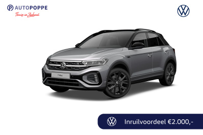 Volkswagen T-roc 1.5 tsi 150 7dsg r-line edition | 'app-connect' draadloze smartphone integratie | achterklep, elektrisch , incl. easy open & close | airconditioning automatisch, 2-zone (climatronic)