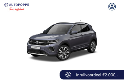 Volkswagen T-cross 1.0 tsi 116 7dsg r-line edition | 'app-connect' draadloze smartphone integratie | achterlichten led | afstandscontrolesysteem (front assist)