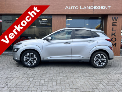 Hyundai Kona ev comfort 64 kwh automaat | de vraagprijs is met aftrek van 2.000 euro subsidie! | rijbereik 480 kilometer | apple/ android carplay | adapt c. | dab | hud | nav