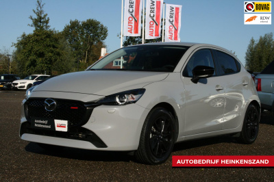 Mazda 2 1.5 skyactiv-g 90 homura