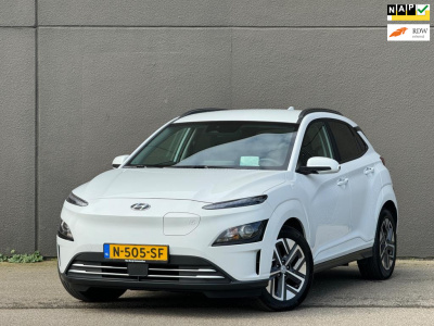 Hyundai Kona ev fashion 64 kwh