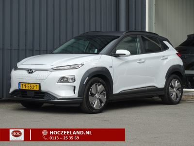 Hyundai Kona ev premium 64 kwh | led | stoelkoeling | hud