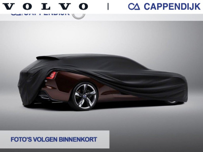 Volvo V60 t4 moment.pro leder amber