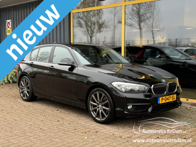 BMW 1 Serie 118i high exec