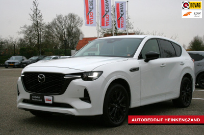 Mazda Cx-60 2.5 e-skyactiv phev homura