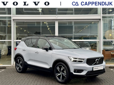 Volvo XC40 t5 262pk recharge r-design| panodak| 360camera| h&k sound| dab+|