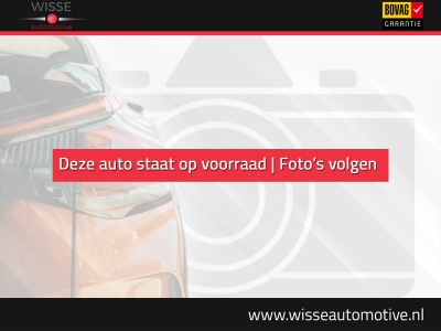 Ford KA ka+ 1.2 85pk trend ultimate | airco | cruise control | park. sensoren | dealer onderhouden