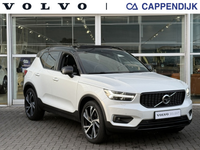 Volvo XC40 t5 262pk recharge r-design | full options !