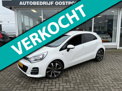 Kia Rio 1.2 cvvt dynamicline