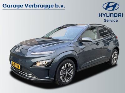 Hyundai Kona ev fashion 64 kwh | 3