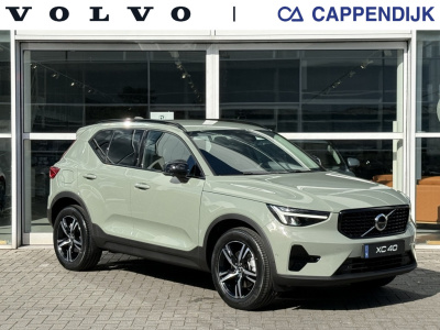 Volvo XC40 b4 plus dark