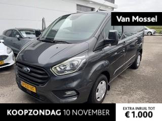 Ford Transit Custom 280 2.0 tdci l1h1 trend | cruis control | voorruit verwarming |