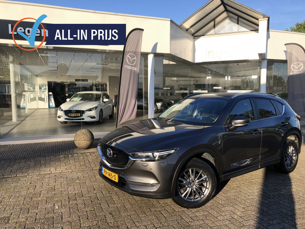 Mazda Cx-5 2.0 sag 165 ts+ trekhaak camera reservewiel