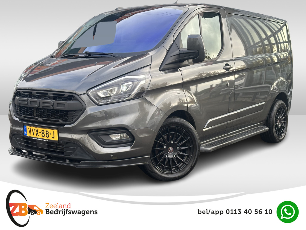 Ford Transit Custom 280 2.0 170pk tdci l1h1 raptor | zb edition | adapt cruise | 18'' sportvelgen | treeplanken