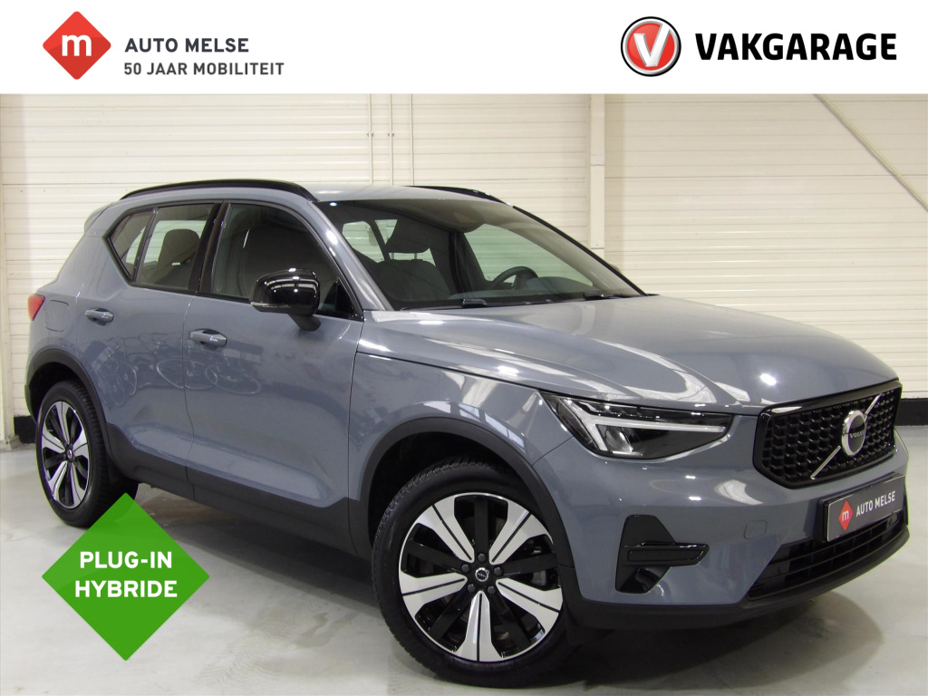 Volvo XC40 t4 recharge 211pk plus dark