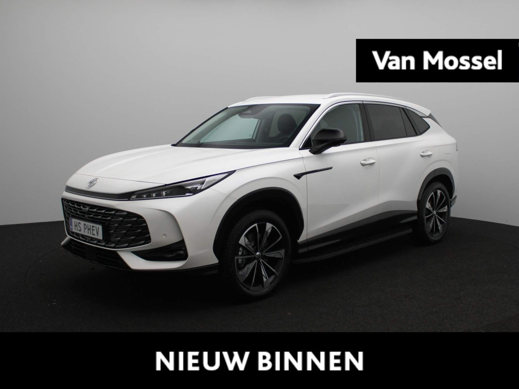 MG Hs 1.5 luxury snel leverbaar | gratis upgrade | leder | 360 cam | 100 km elektrisch