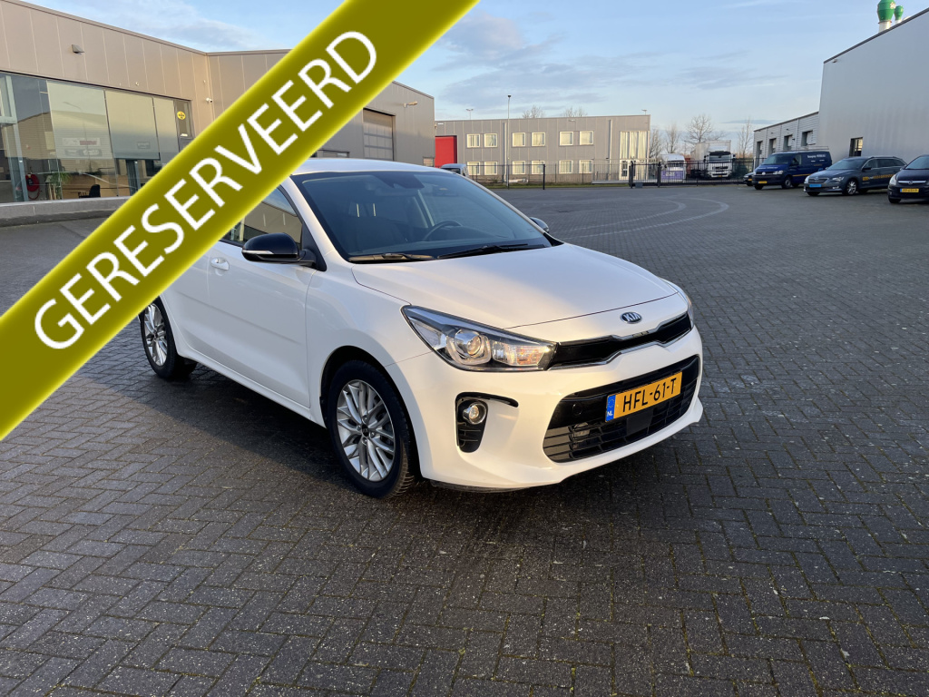 Kia Rio 1.4 cvvt executiveline 100pk 4 cil komt binnen