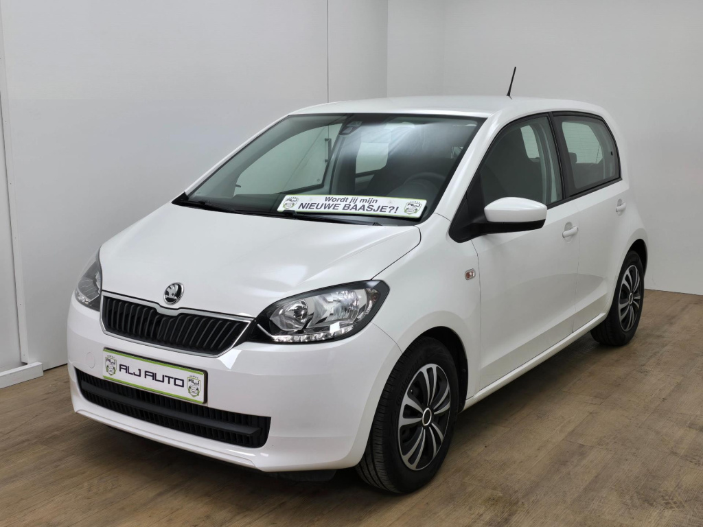 Skoda Citigo