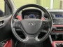 Hyundai I 10 1.2 i-vision leder, stoel verwarming etc