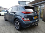 Hyundai Kona ev premium 64 kwh | 3 fase | navigatie | adaptieve cruise contro